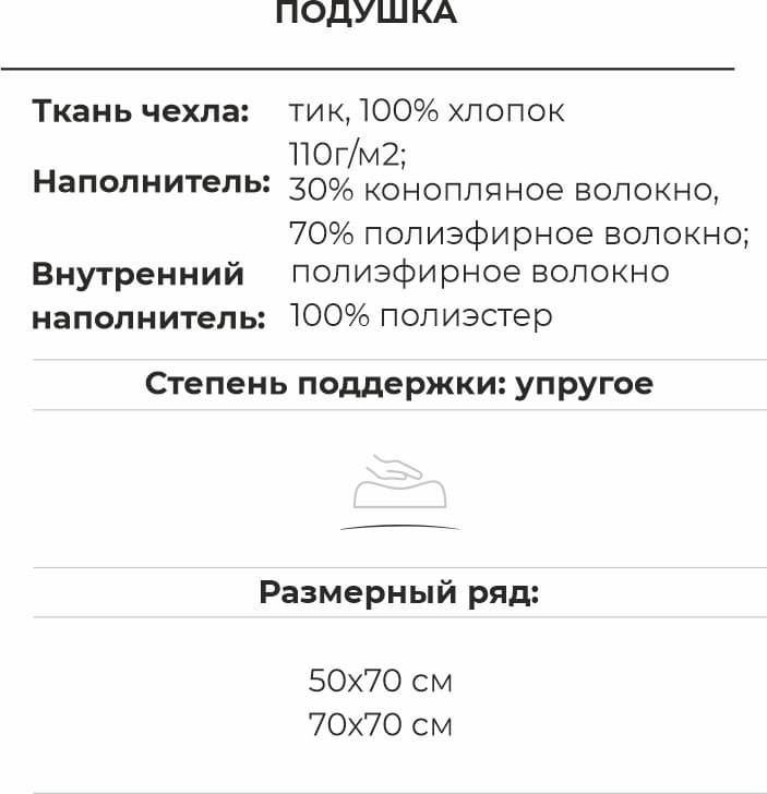 конопля 8.jpg